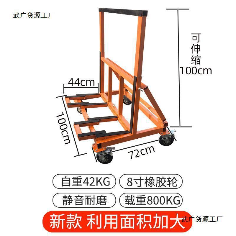 玻推车搬运小拉无品牌/车折叠携式玻璃架拉膏板车运石输车瓷便砖