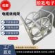 线盘工业插座式 移动电缆车电动电缆绕线 线架副盘插销限位器卷线
