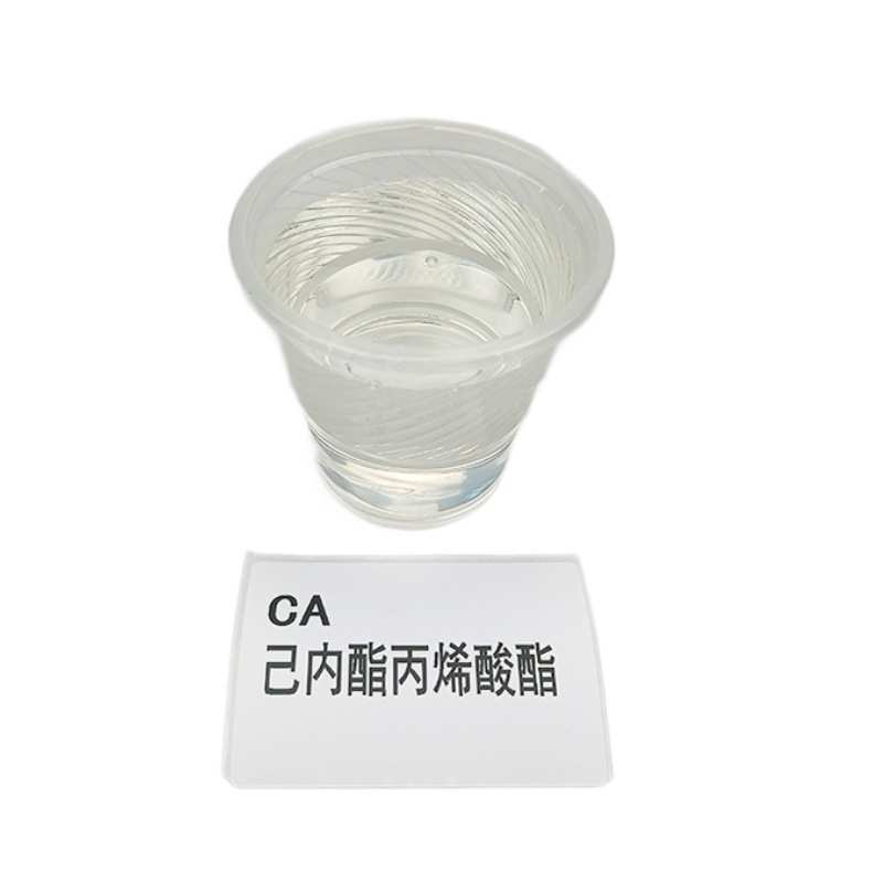 现货Rymer光固化单体2184 带羟基低气味高柔韧性 CA