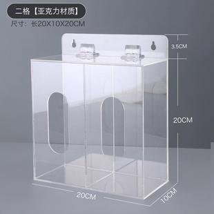 厨房头套鞋 收纳盒置物架 套帽子一次性手套收纳盒门口壁挂放口罩