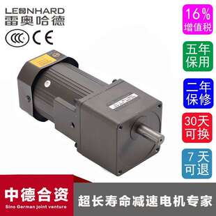 原装 6IK200RGU CF齿轮电机6IK200GU CF微型减速机W addka单相马达