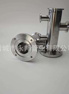 不锈钢真空管道可依图生产产品均经氦质谱检漏合格出厂KF/ISO