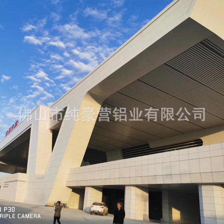 建筑幕墙铝单板冲孔镂空雕花空调机罩装饰常规厚度-2.0-2.5-3.0mm