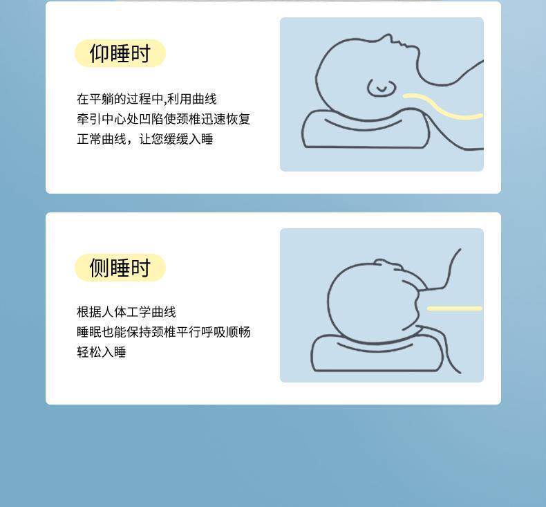 U- типа подушка 2025夏季新款凉感丝枕头冰丝枕头芯护颈椎助睡眠学生宿舍枕头芯 Beautisky
