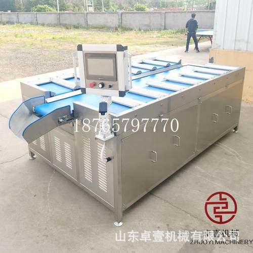 冻榴莲自动重组合秤 鱼片动海配参组合ZY-ZHC秤称重秤 多位工自组