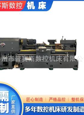 CK6180云南重型光机导轨宽度600铸铁床身数控车金属数控车床卧式