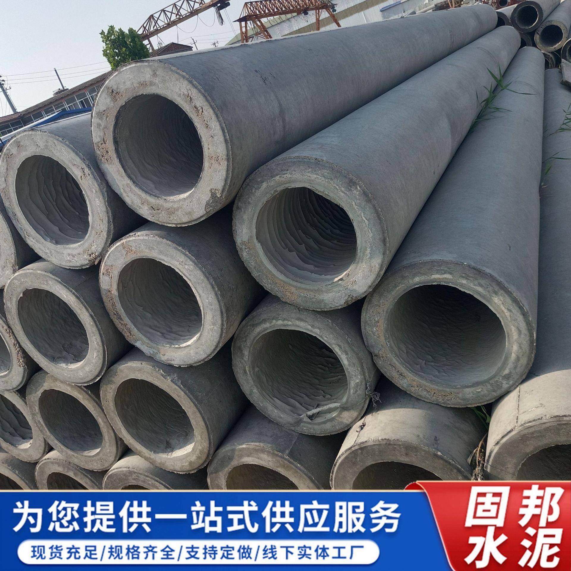 水泥电线杆8米0米2米5米杆通讯水泥杆高低压钢筋混凝土锥形
