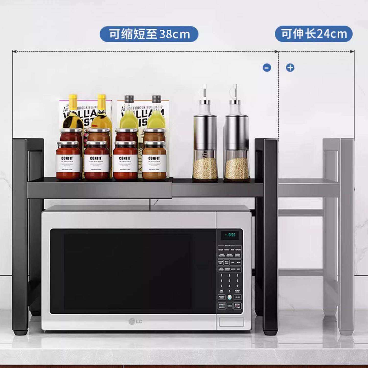 厨微波炉可PFY伸架缩置物架烤用箱锅子家收纳柜多功能调料微房波