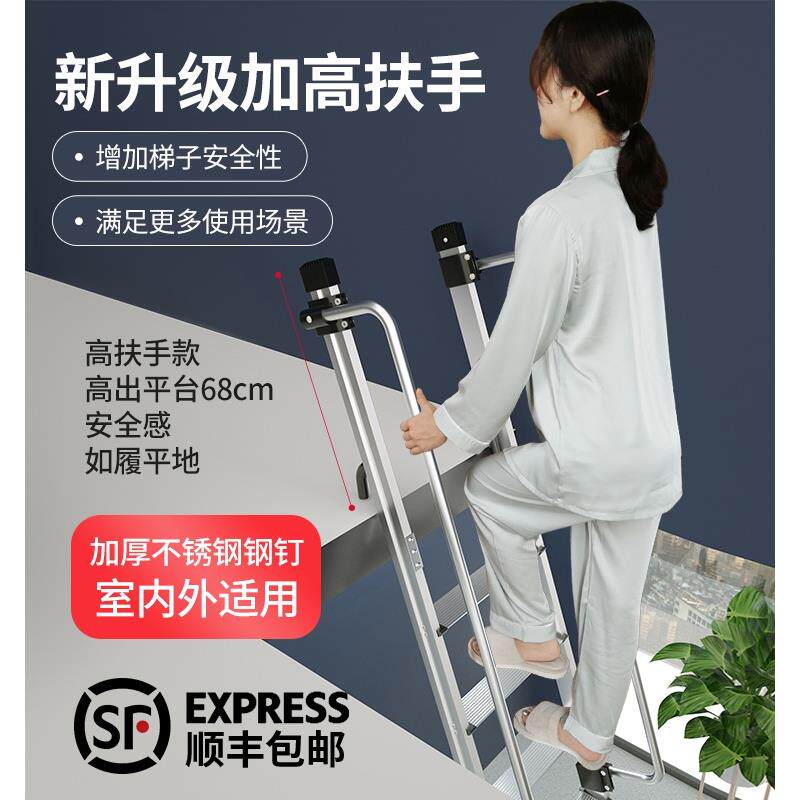 加厚铝合金折叠梯十级阁楼楼梯室内活动楼梯阳台伸缩梯加长扶手爬