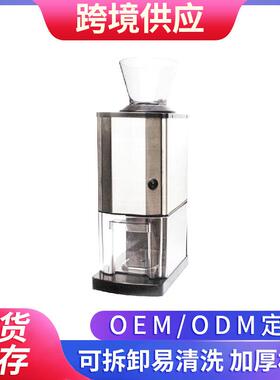 电动冰沙颗粒雪花冰机自动刨冰机制冰机雪花机工厂