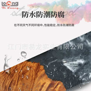 厂家直供多彩色稳定木树脂 固化木枫木木块适用条形刀柄材料片材