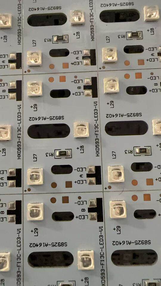 3月26日中山市处置铝基板灯珠库存一批（合计约590斤）网络拍卖公告