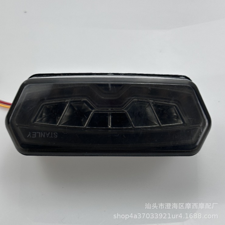 摩车改装配托D件MSX125VLE行车灯电动车通用后尾灯带转-006向12刹
