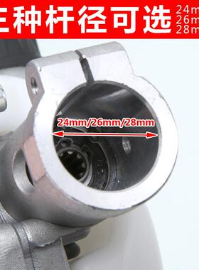 雷箭高锯头高枝油锯头高杆锯头24m枝油锯头26mm28mmm7齿9齿