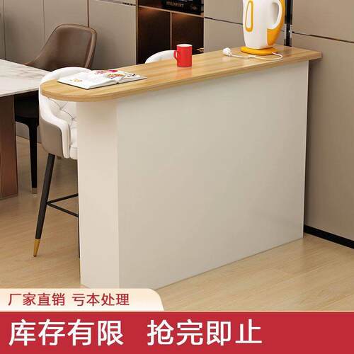 吧台桌家用小户型现代简约多功能客餐厅隔断柜厨房吧台餐边柜轻奢