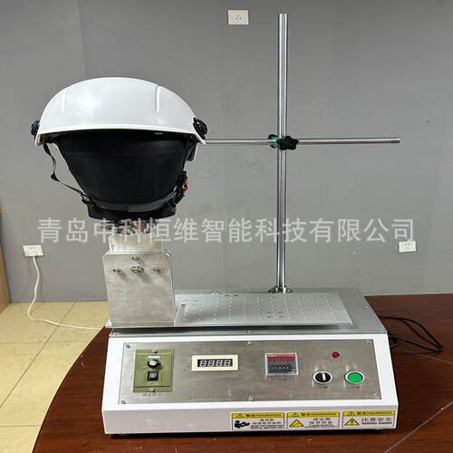 头盔标识耐溶剂摩擦测试仪GB811-2022全套头盔检测仪器设备包邮