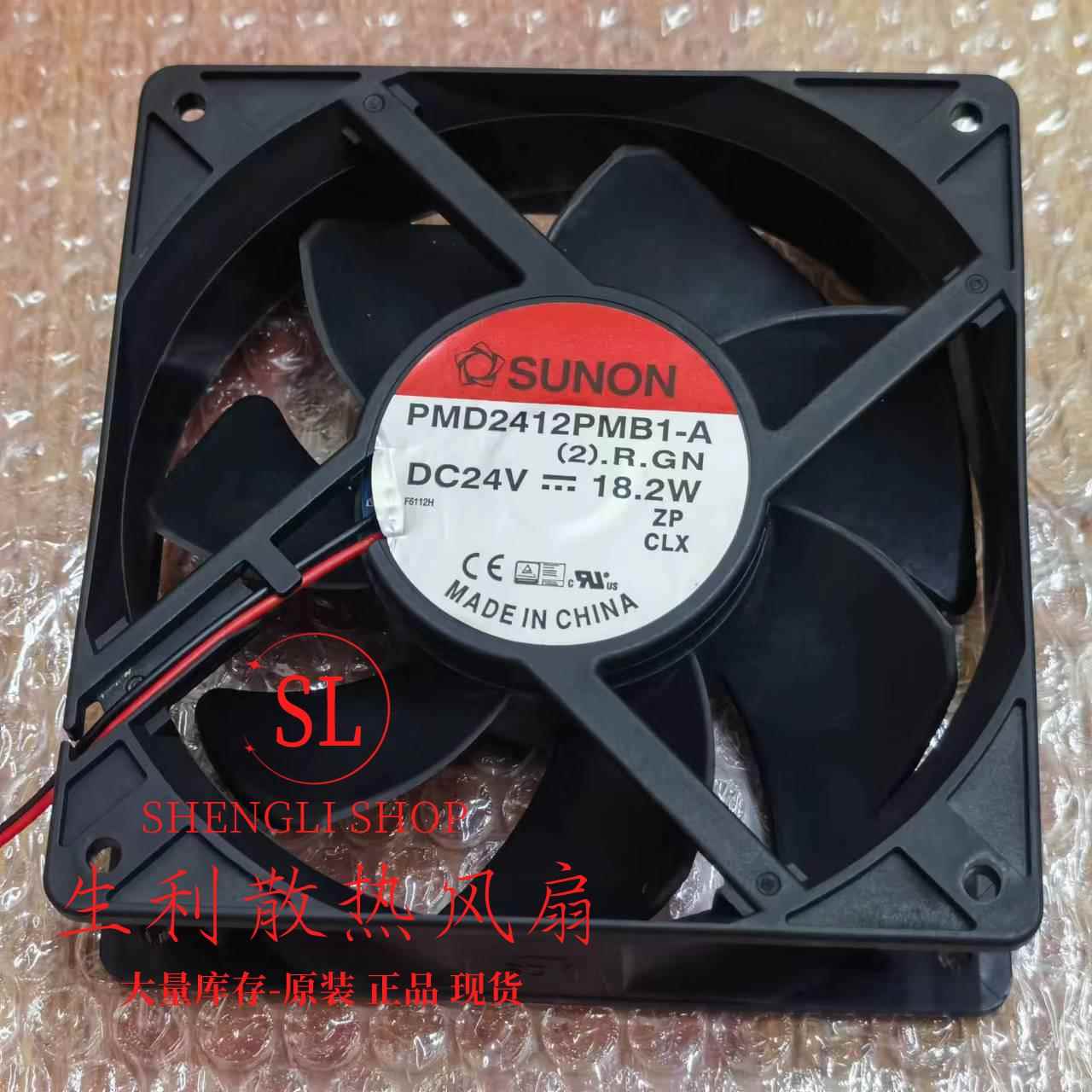 SUNON建准PMD2412PMB1-A PFC0382B1-Q08C-SA9 24V变频器风扇12038