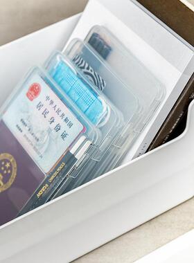 Certificate file storage box, portable mask storage box, hou