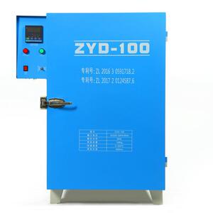 电焊条烘干箱ZYD-100红外焊条恒温箱保温箱远红外烘干箱