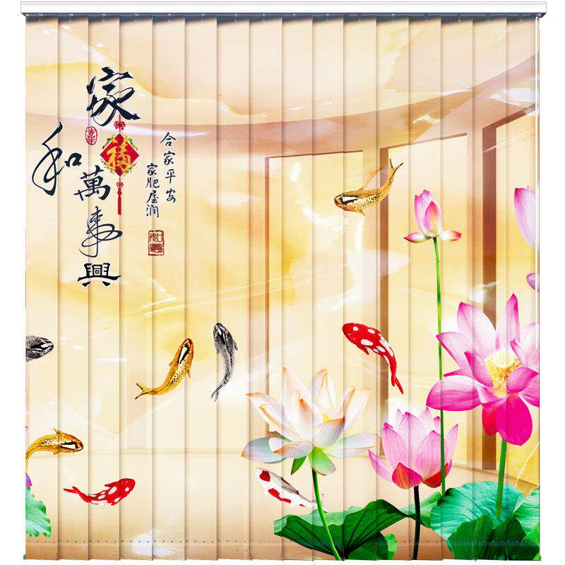 印花门帘隔断窗店铺商用定制图案垂直竖百叶帘摺叠推拉装饰挂线帘