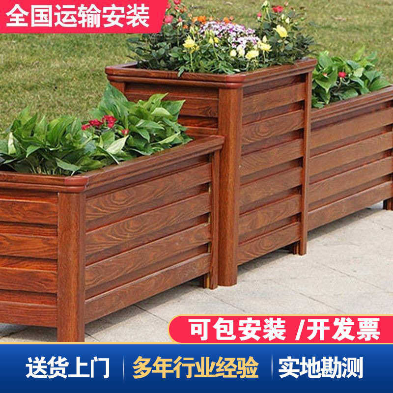 铝合金花箱户外组合市政道路隔断马路护栏花坛室外庭院阳台种植箱