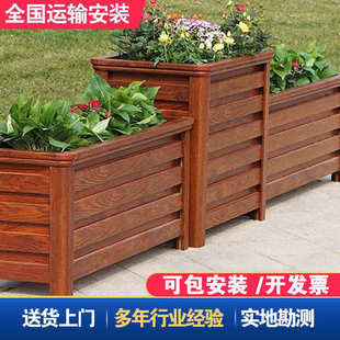 铝合金花箱户外组合市政道路隔断马路护栏花坛室外庭院阳台种植箱