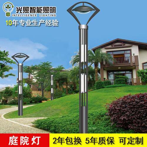 供应灯户外庭院灯灯庭院灯