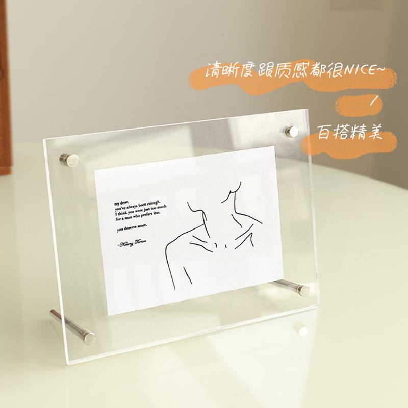 亚克力明信片照片DIY亲子装饰画