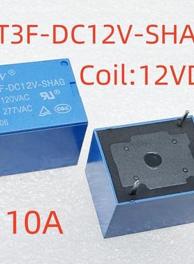 全新原装 4脚 10A 家电用 继电器 HT3F-DC12V-SHAG T73-1A-12V
