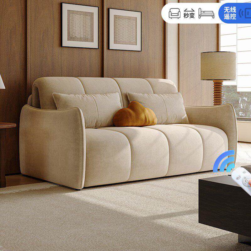 智能电动沙发床折叠两用一体2025新款小户型客厅卧室智能可伸缩床