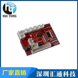 15k卡控制板激光汇通设备控制激光控制专业led厂家生产控制板深圳