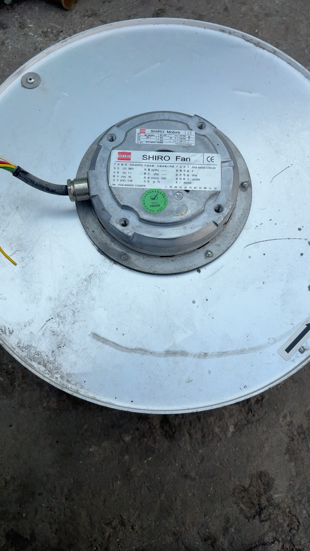 SHIRO上海施依洛RHA450D4.103A-2D高低压变