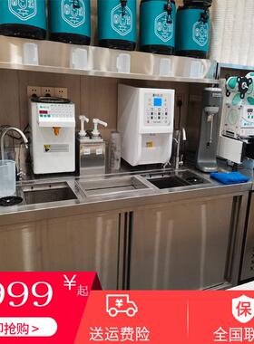 开奶茶店设备全套冷藏冷冻柜操作台不锈钢水槽奶茶机器工作台定制