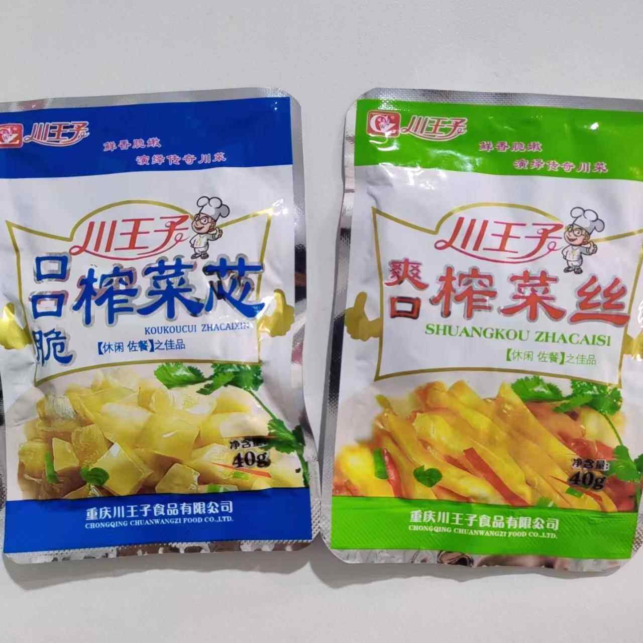 川王子口口脆榨菜芯爽口榨菜丝40克微辣咸菜泡菜清淡下午饭菜小包