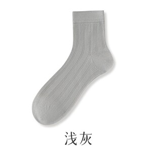 棉一次性士款季薄款透气防臭大码旅行旅游中长短筒压缩