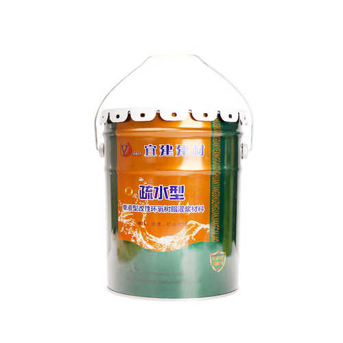 油性注浆液疏水型墙体地面漏水裂缝补漏环氧树脂灌浆材料防水涂料