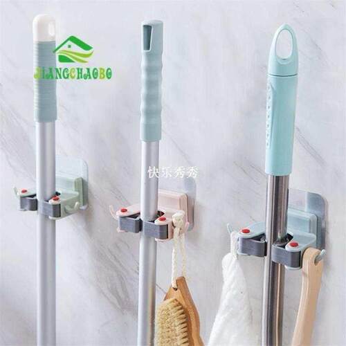 Wall Mounted Mop Holder Brush Broom Hanger Storage Rack Kitc