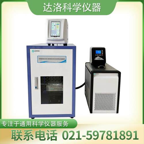 24通道超声波细胞破碎仪Daxluot-24S耐酸碱腐蚀经久