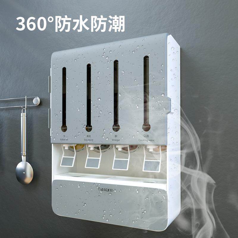 粘贴壁挂厨房带按压龙头调料罐酱油醋调味瓶食用油壶置物架调料架