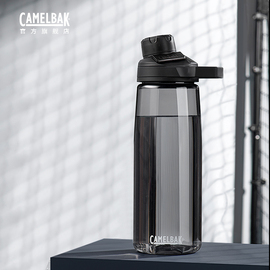 camelbak运动水杯tritan男生，大容量夏季随行杯子，健身塑料水壶驼峰