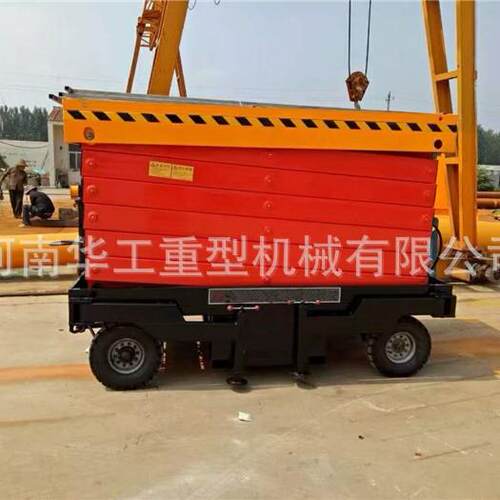300公斤10米液压升降平台 移动剪叉式升降机 高空作业平台