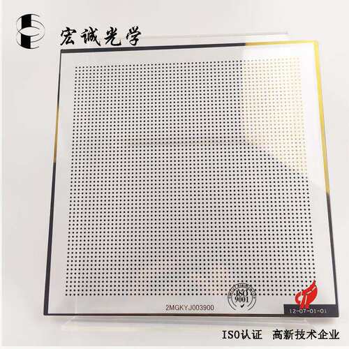 供应 NXT GLASS CHIP PZ14600 打PAM玻璃IC校正片源头厂家宏诚