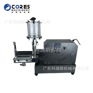 160MM黄胶过胶机