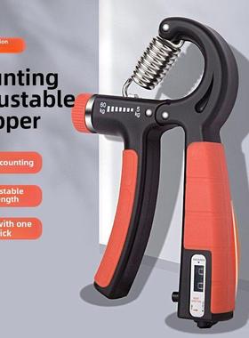 Fitness Hand Grip 5-60kg Enhancer Adjustale Finger Exercise