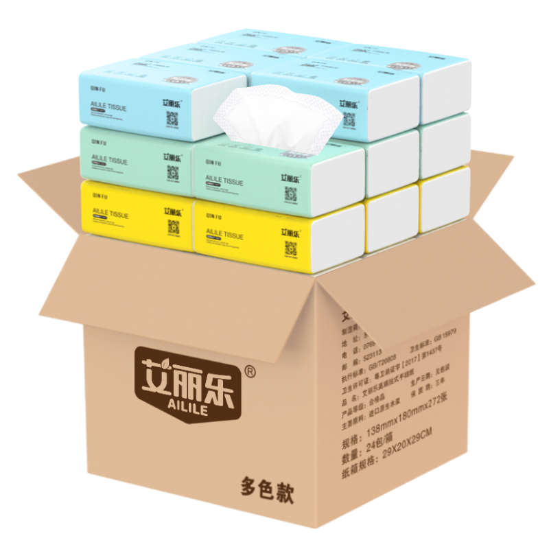 艾丽乐抽纸24包家用家庭实惠装整箱餐巾纸原浆卫生纸纸抽原木纸巾