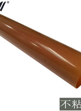 适用 施乐P355  M355D P355DF M355DF M455原款定影加热膜