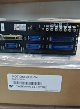 MOTIONPACK-4伺服驱动器CMPC-CM4C-4