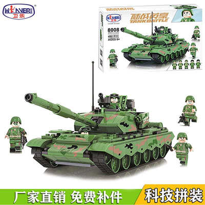 卫乐8103军事防空导弹模型益智积木模型坦克车虎式履带男生8-12岁