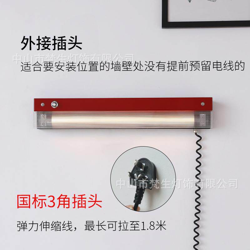 复角古置物架壁灯中古风入户床671头沙旁可发调条光长灯打造温馨