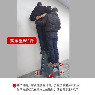 洗车凳子两塑步梯凳多功能凳家用加厚料台阶步梯高踏低han09301脚